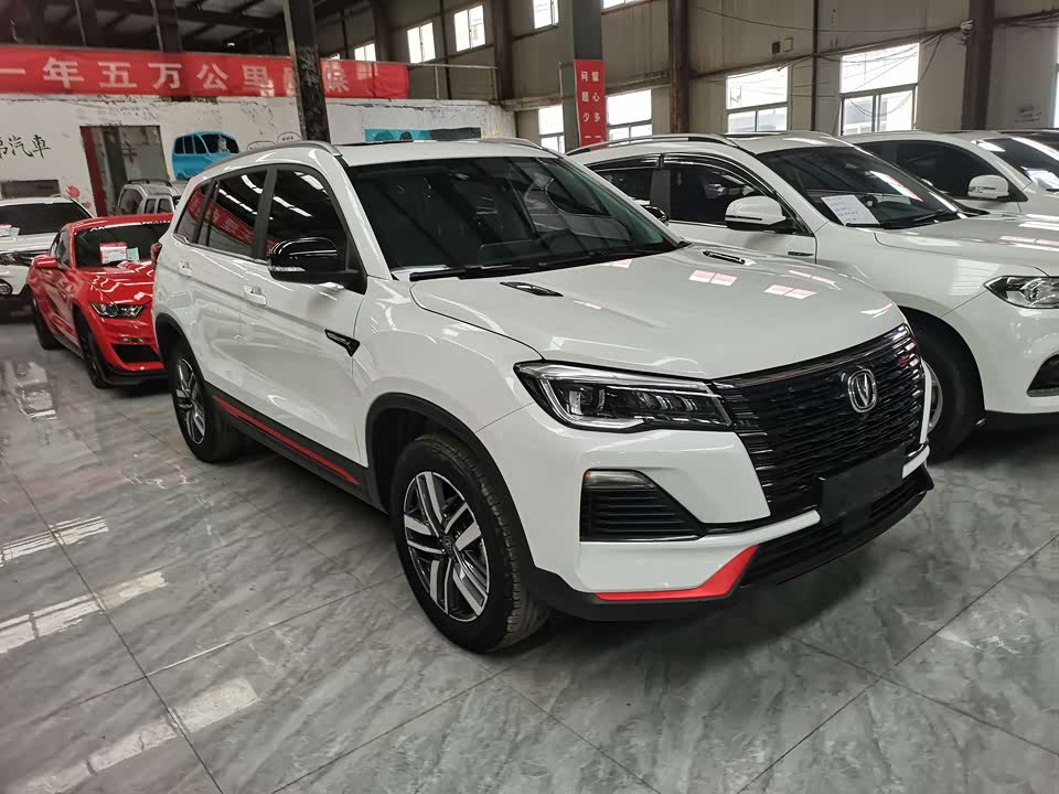 Changan CS75