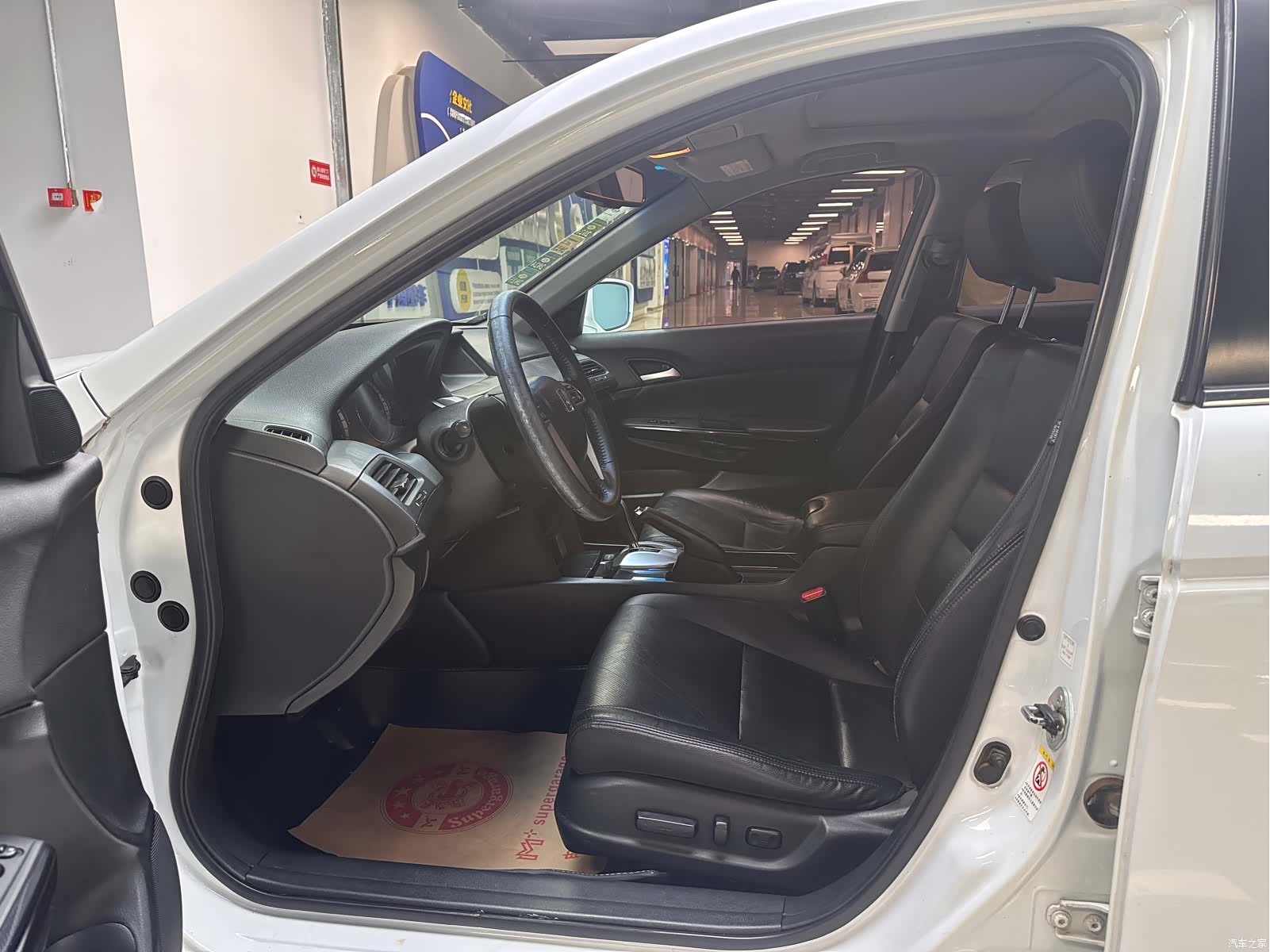 Honda Accord, 2013 11