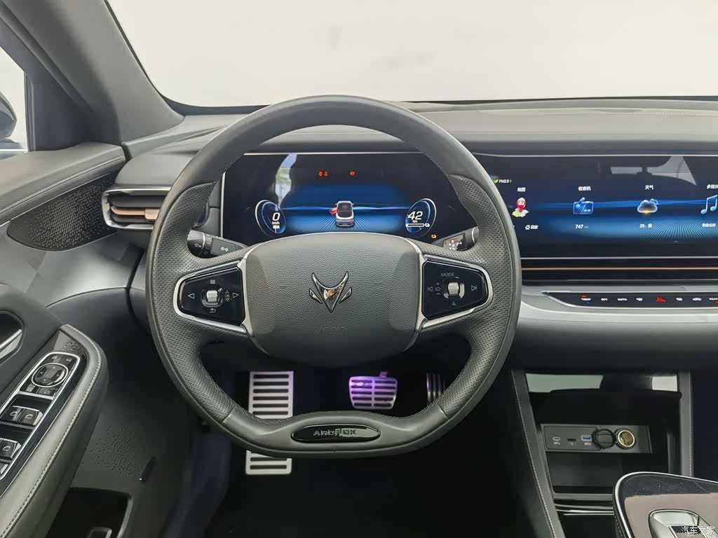 Alfa Romeo S, 2023 11