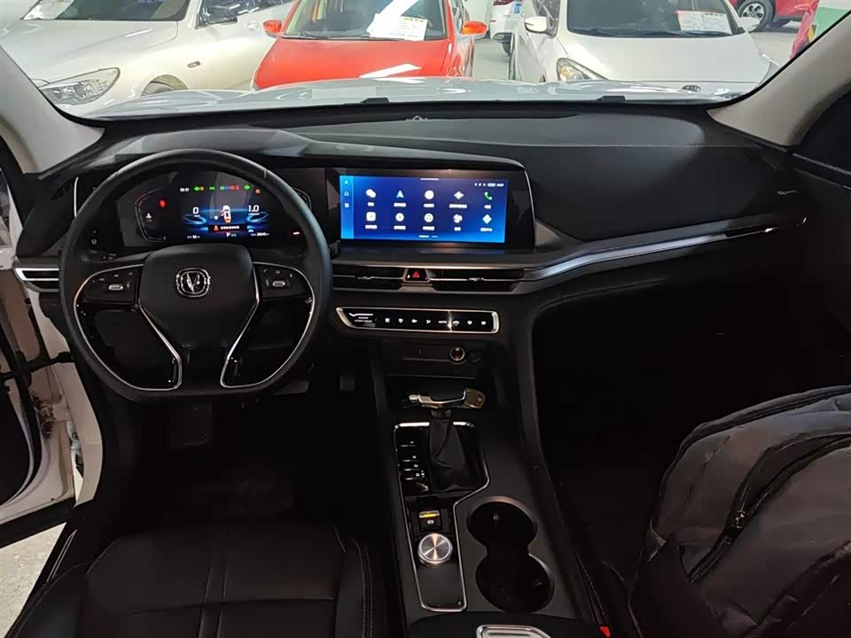 Changan CS75PLUS