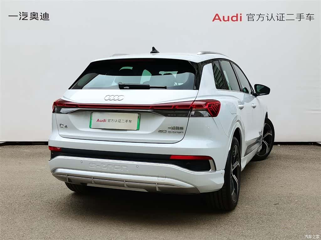 Audi Q4 e-tron, 2025 все фото