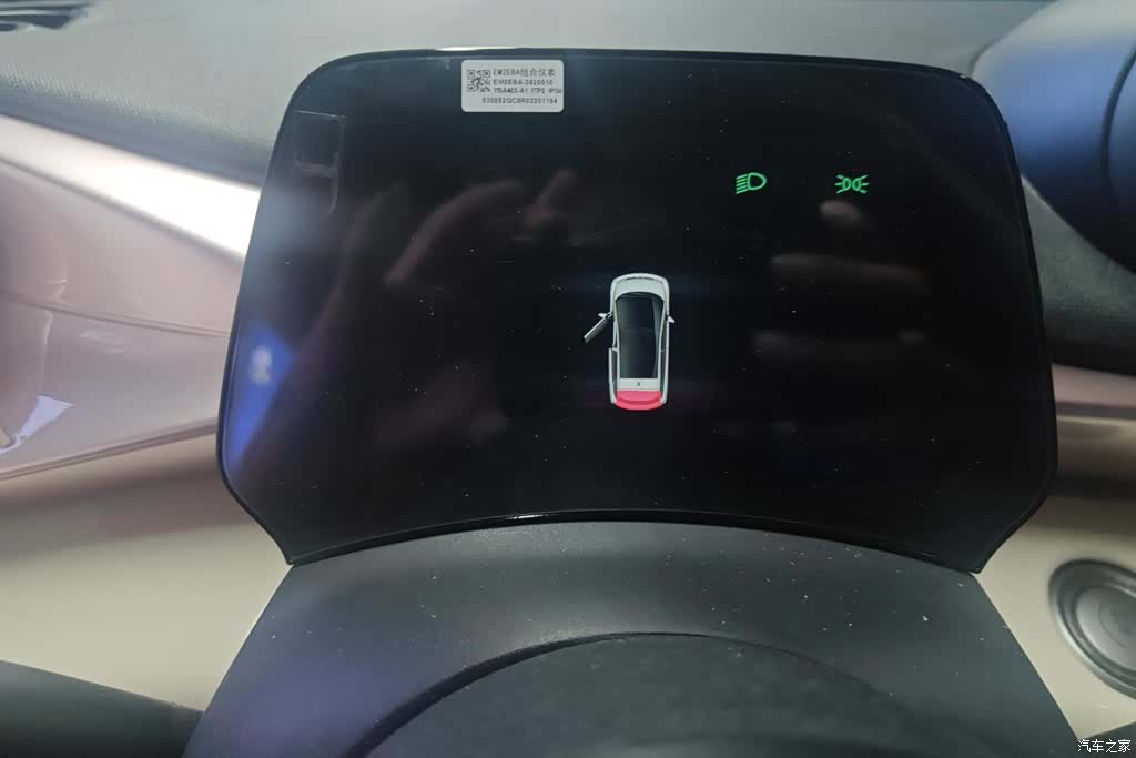 BYD Dolphin, 2025 14