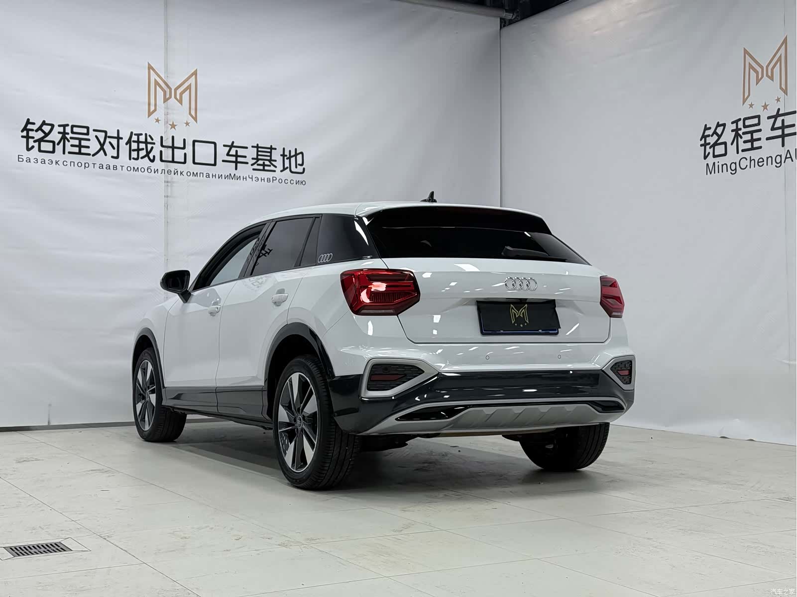 Audi Q2L, 2023 6