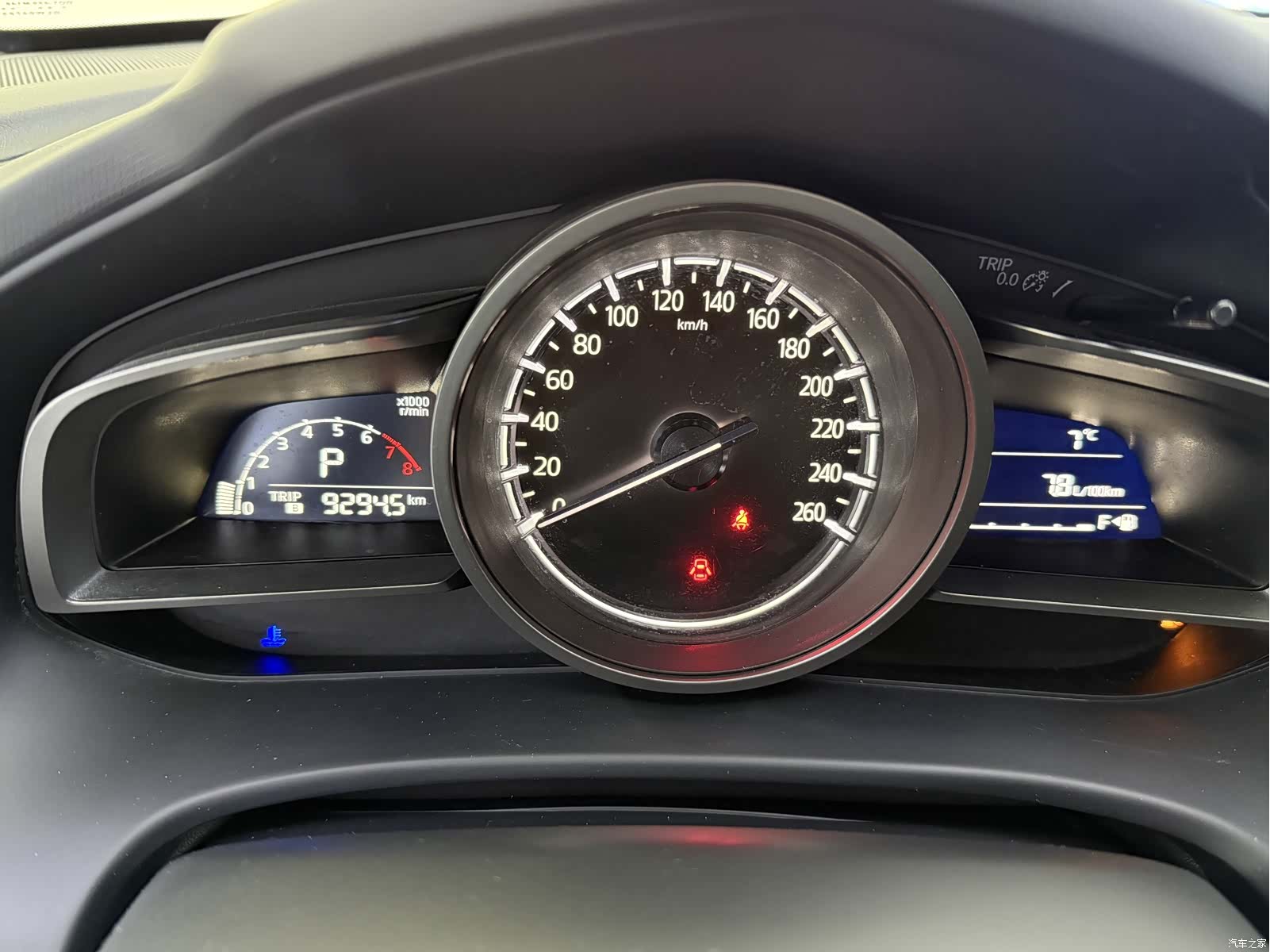 Mazda CX-4, 2023 11