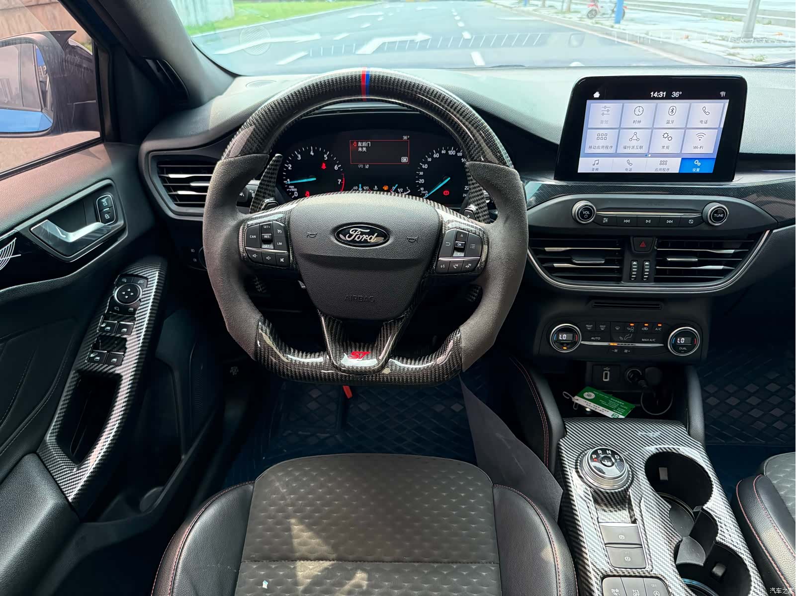 Ford Focus, 2020 12