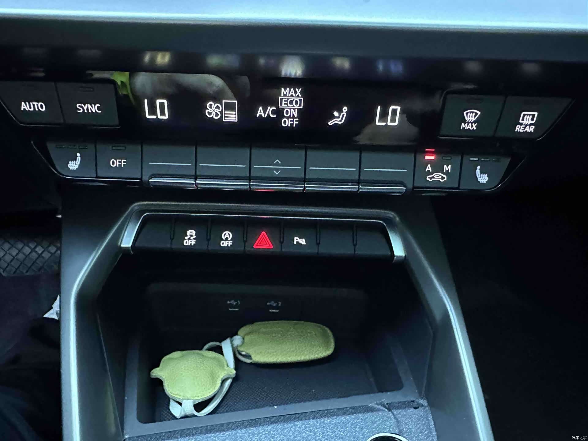 Audi A3, 2023 14