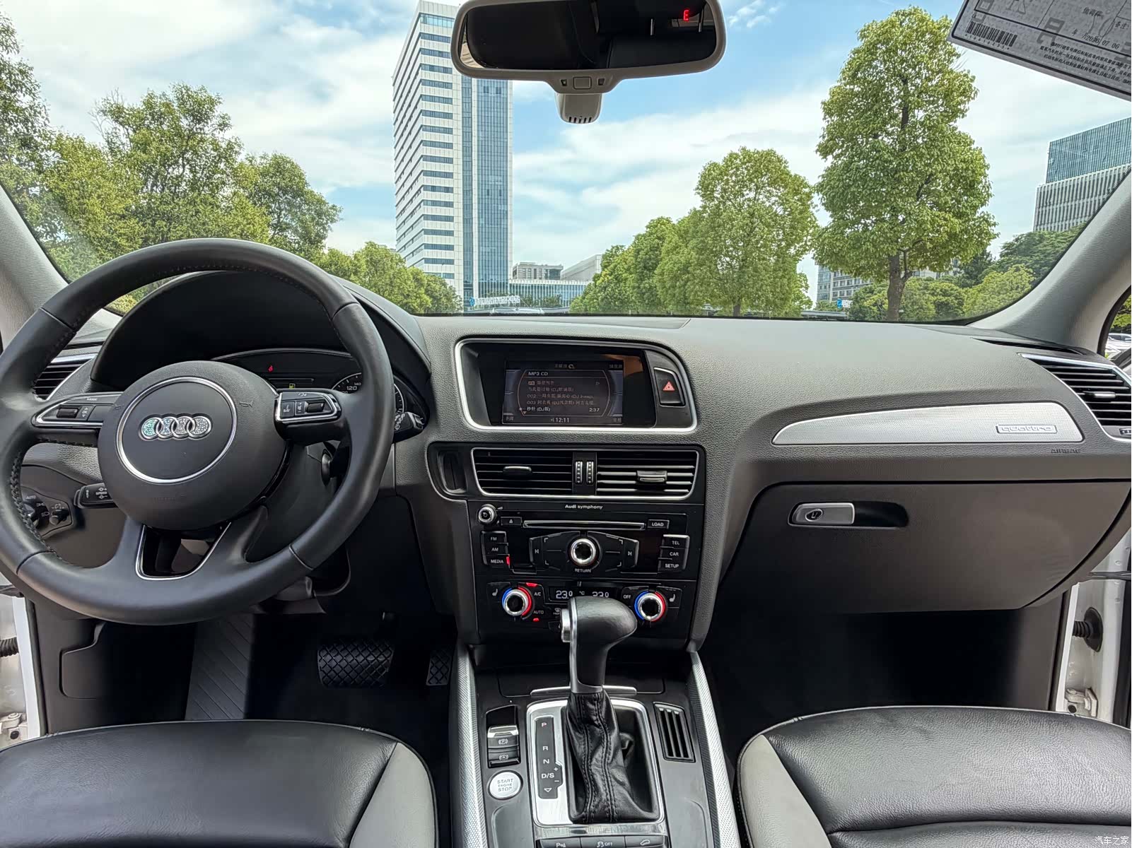 Audi Q5, 2018 11