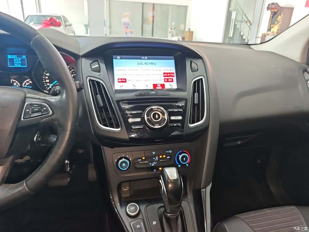 Ford Focus, 2020 13