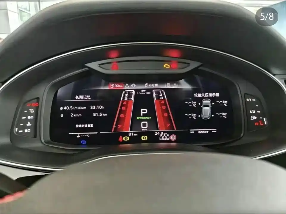 Audi RS Q8 Audi RS Q8