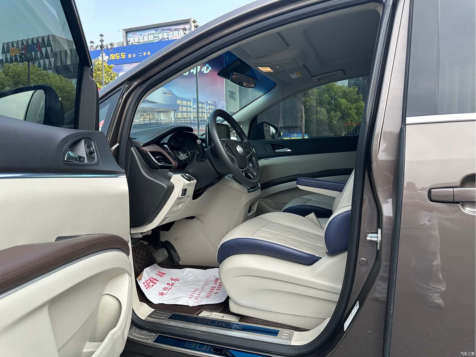 Buick GL8, 2023 4