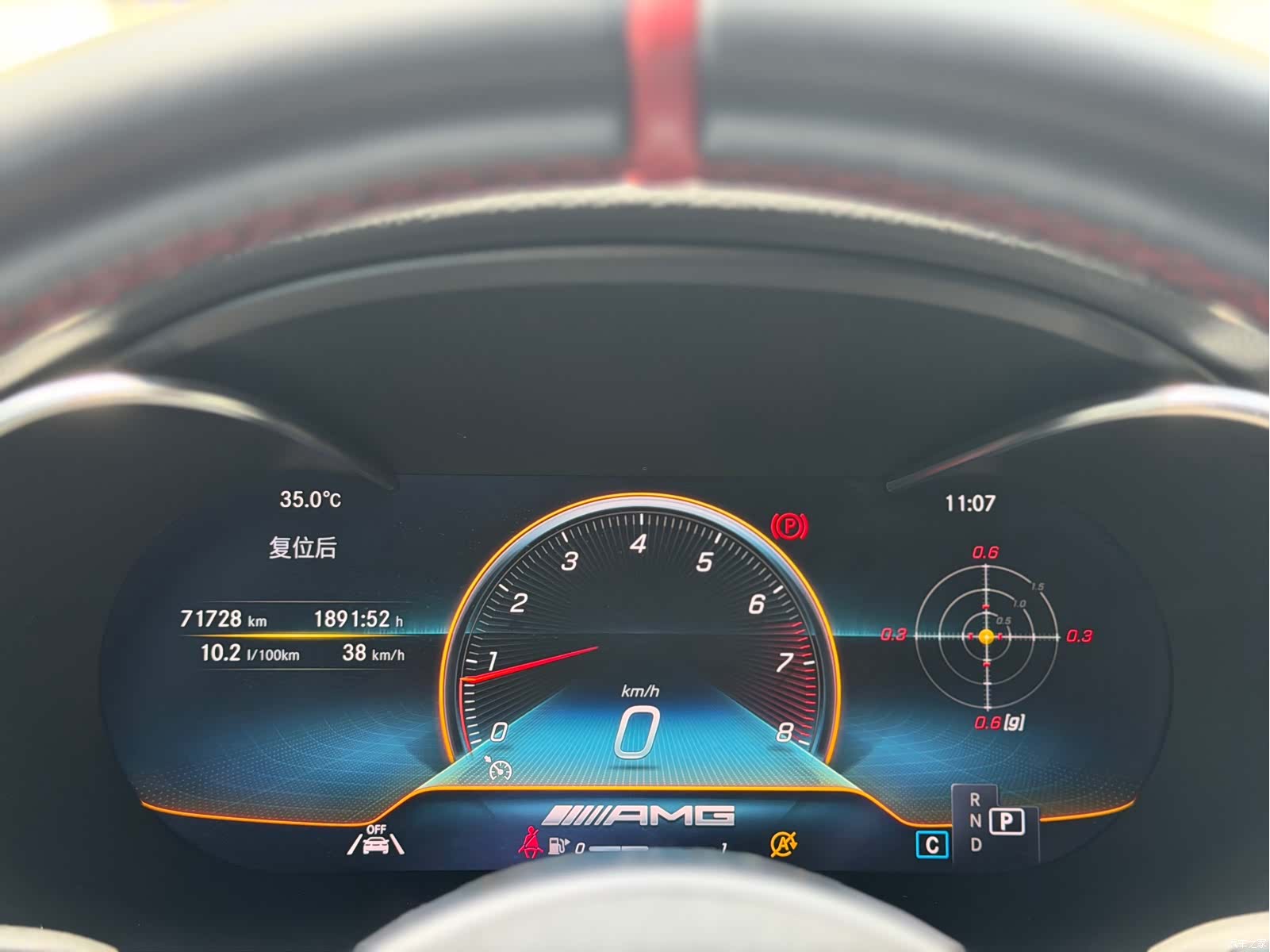 Mercedes-Benz GLC, 2022 13