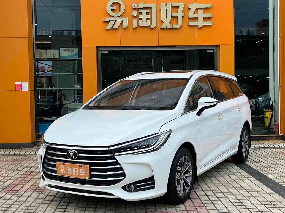 BYD Song MAX