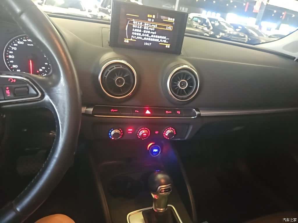 Audi A3, 2015 13