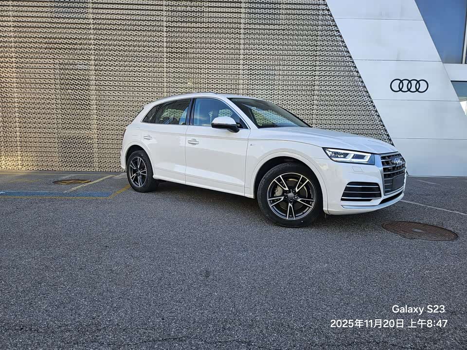Audi Q5L