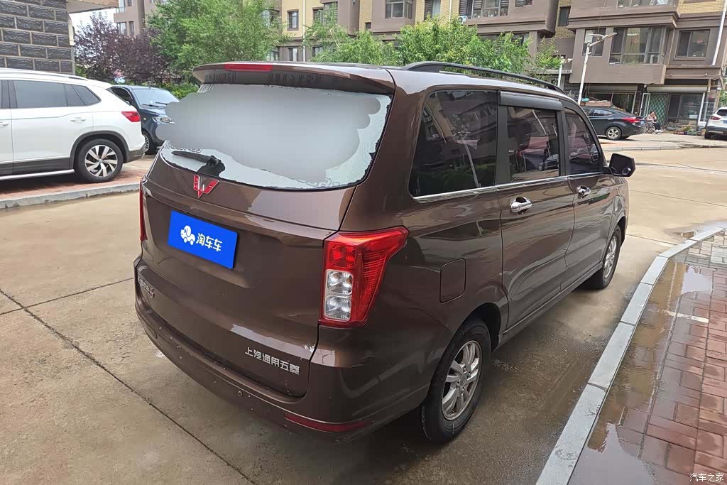 Wuling Hongguang, 2021 3