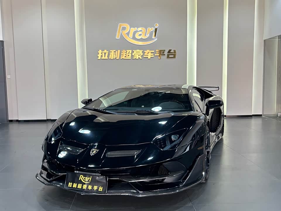 Lamborghini Aventador