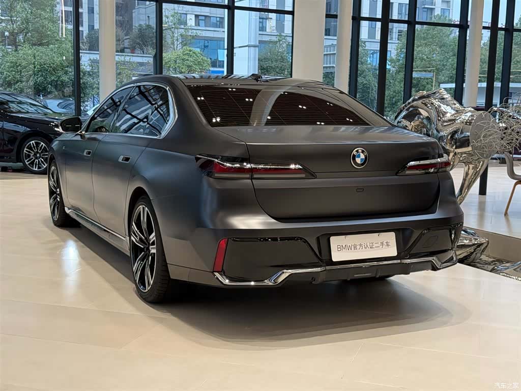 BMW 7 Series, 2025 12