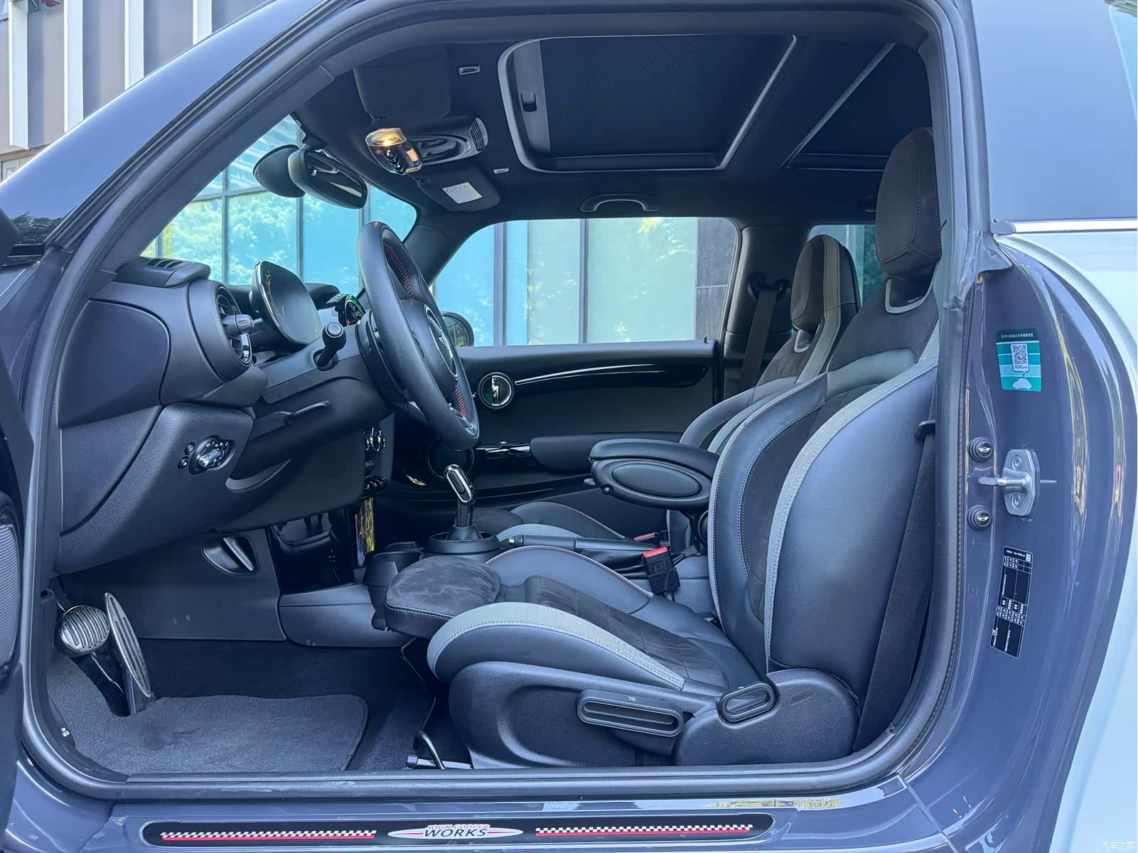 Mini Cooper, 2021 13