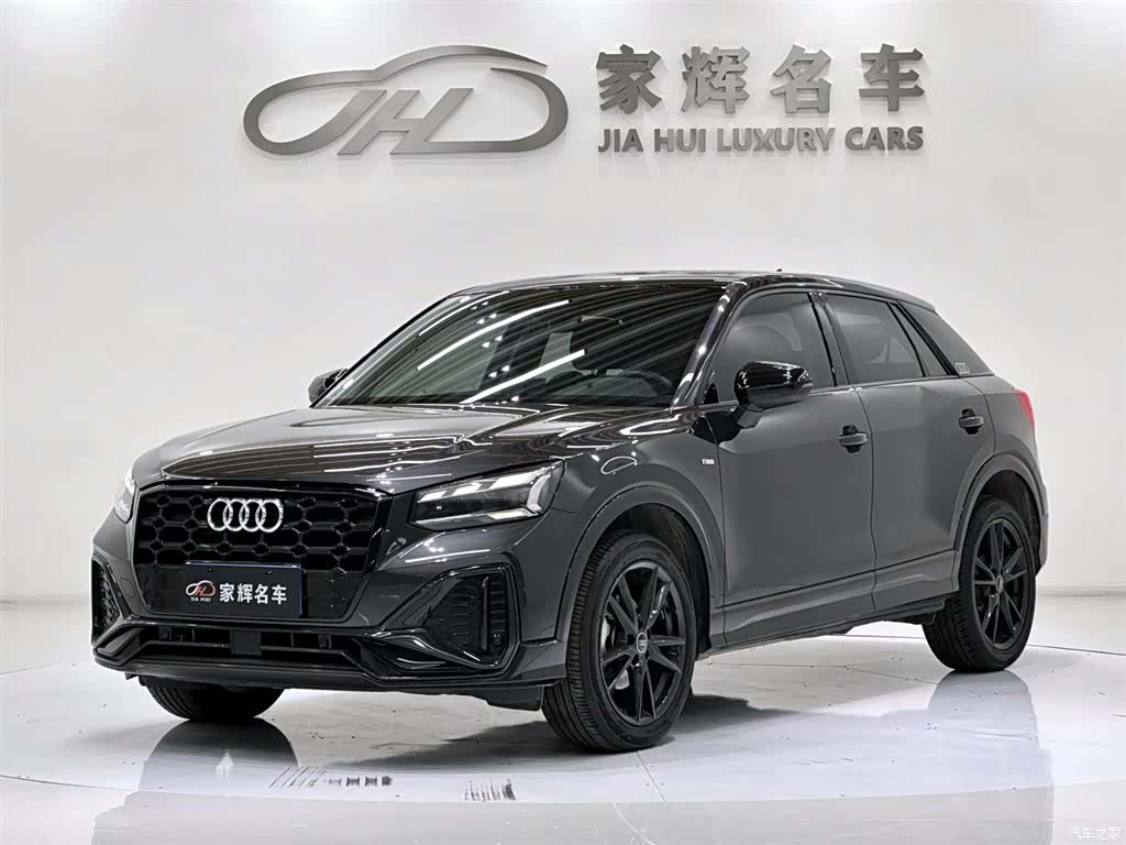 Audi Q2L, 2023 1