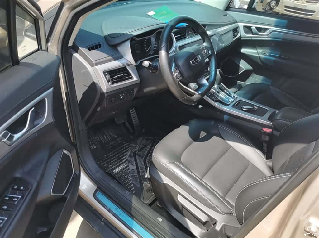 Geely Emgrand, 2019 15