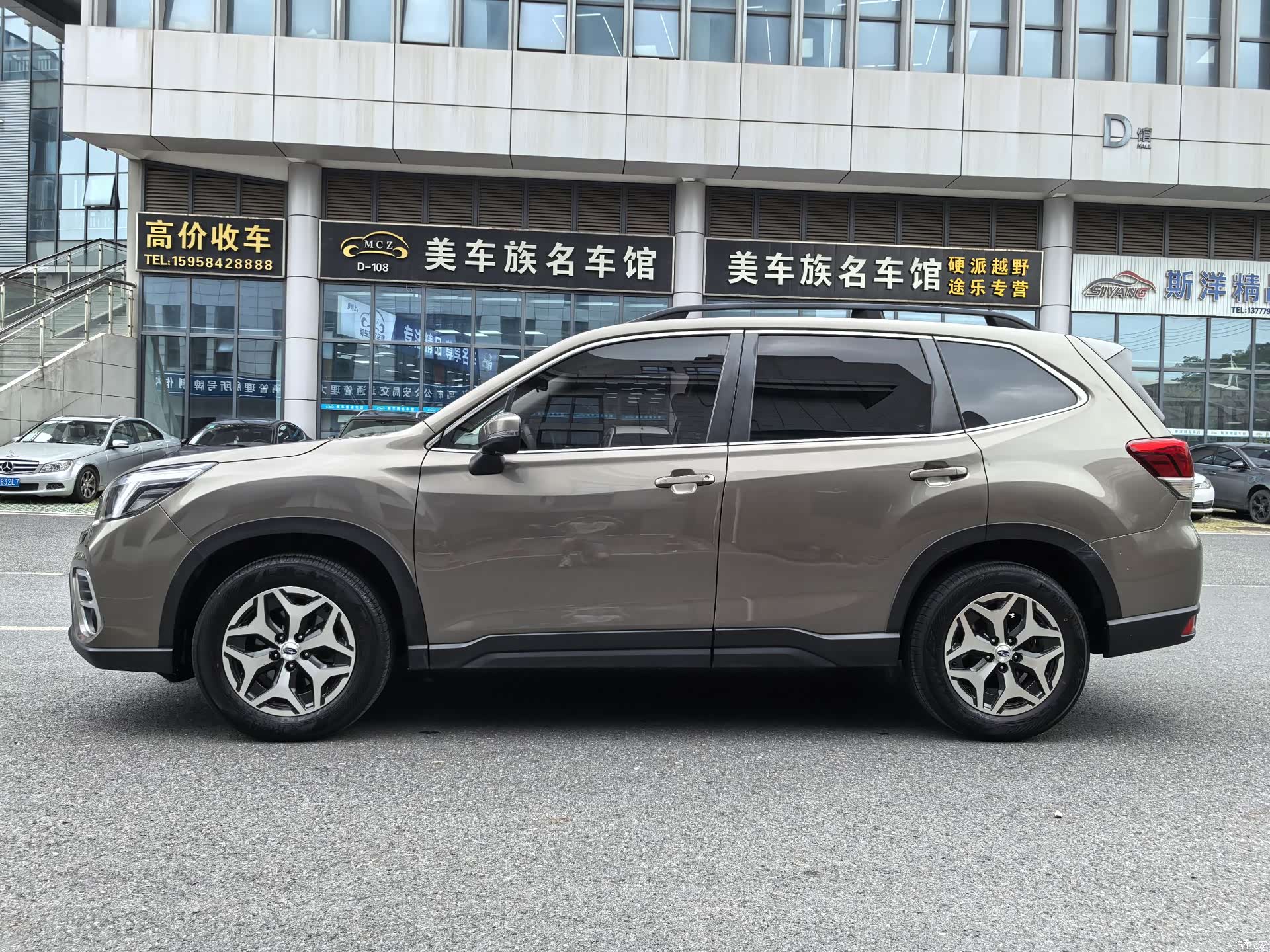 Subaru Forester, 2018 8