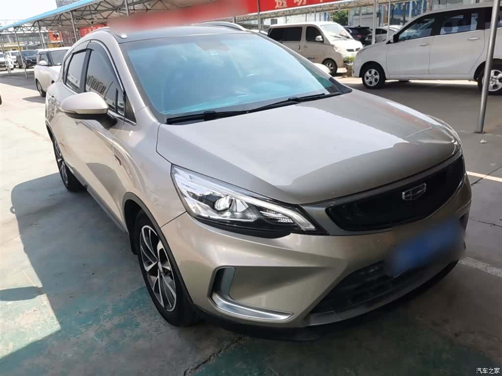 Geely Emgrand, 2019 4