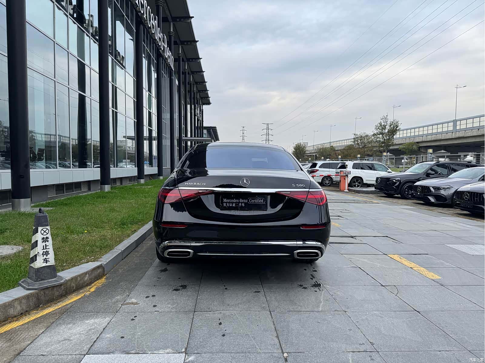 Maybach S-Class, 2023 17