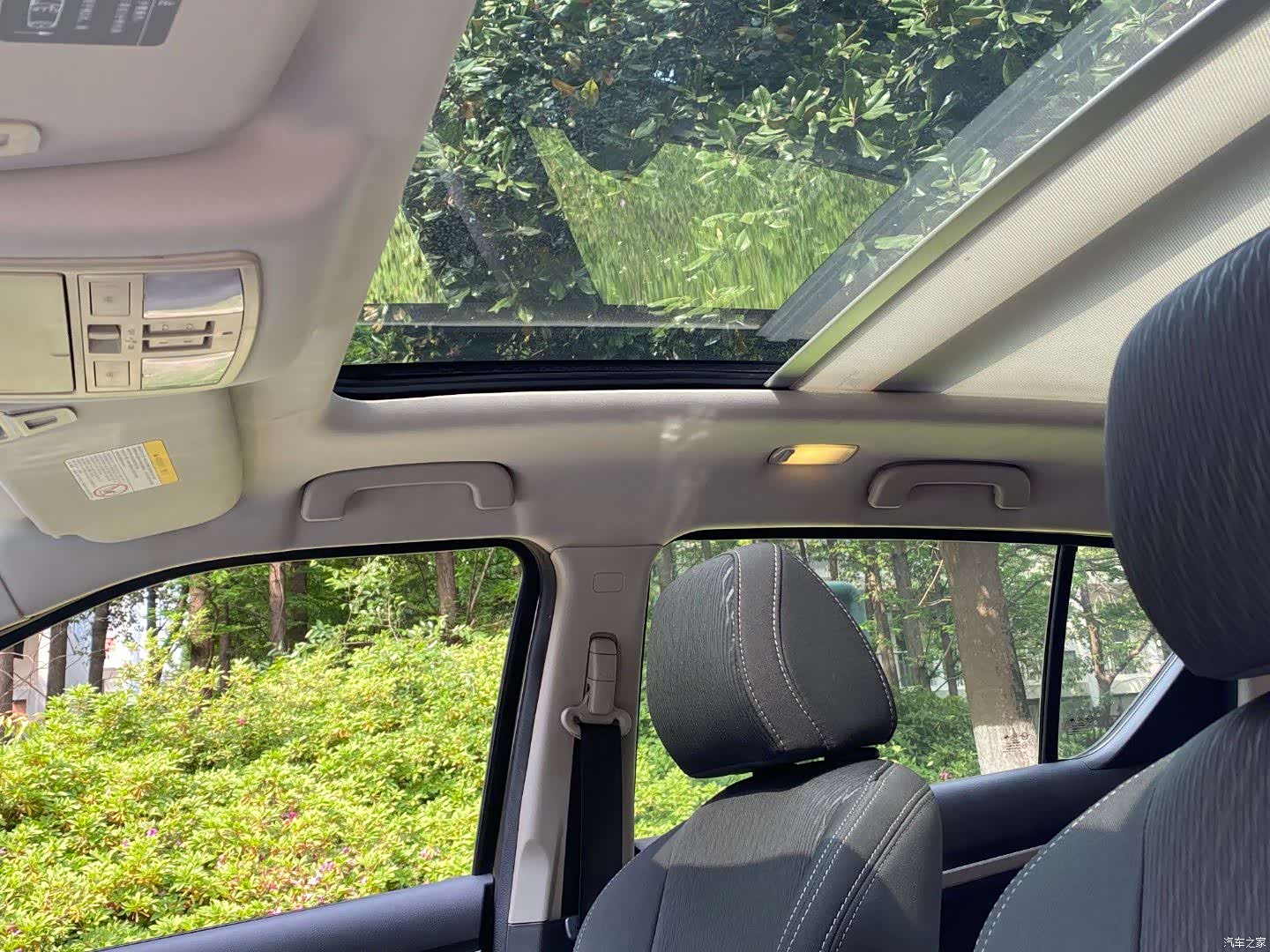 Haima S5, 2018 10