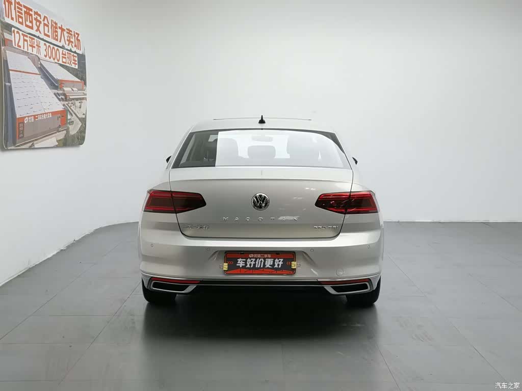 Volkswagen Magotan, 2020 4