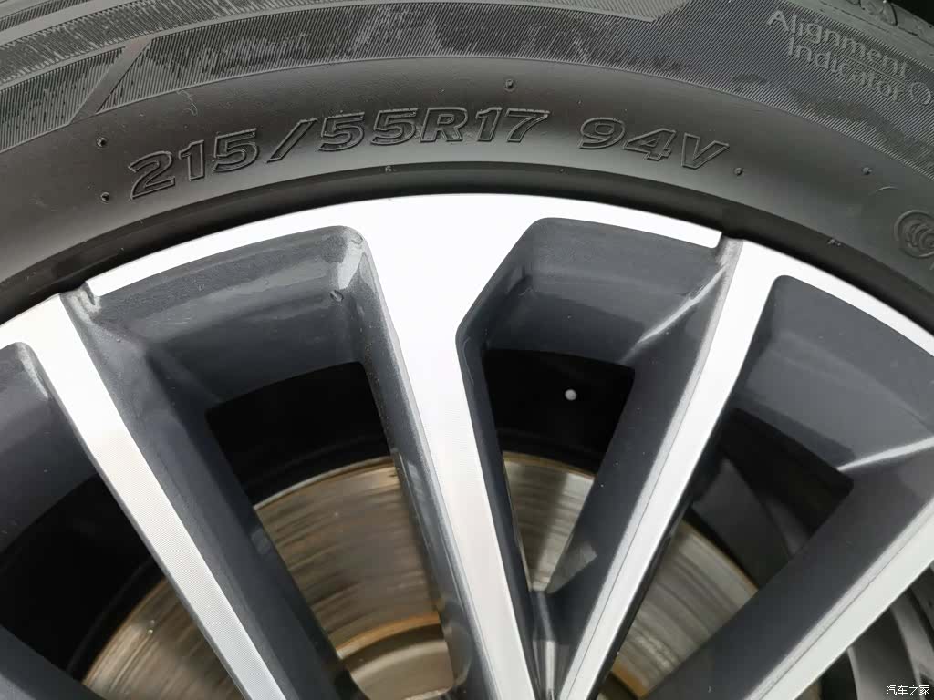 Volkswagen Magotan, 2020 24