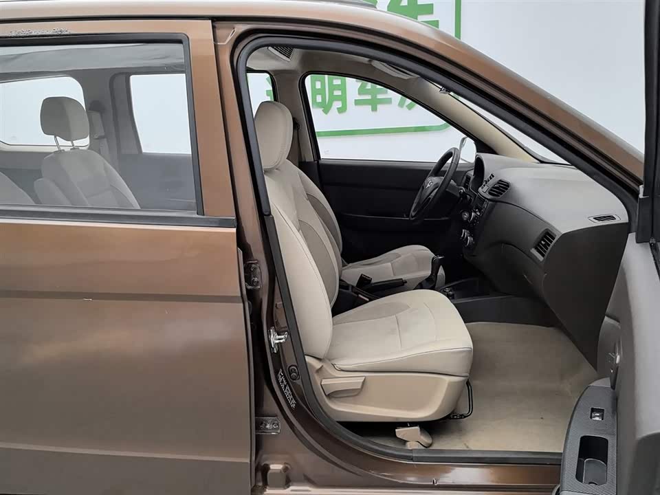 Wuling Wuling Hongguang