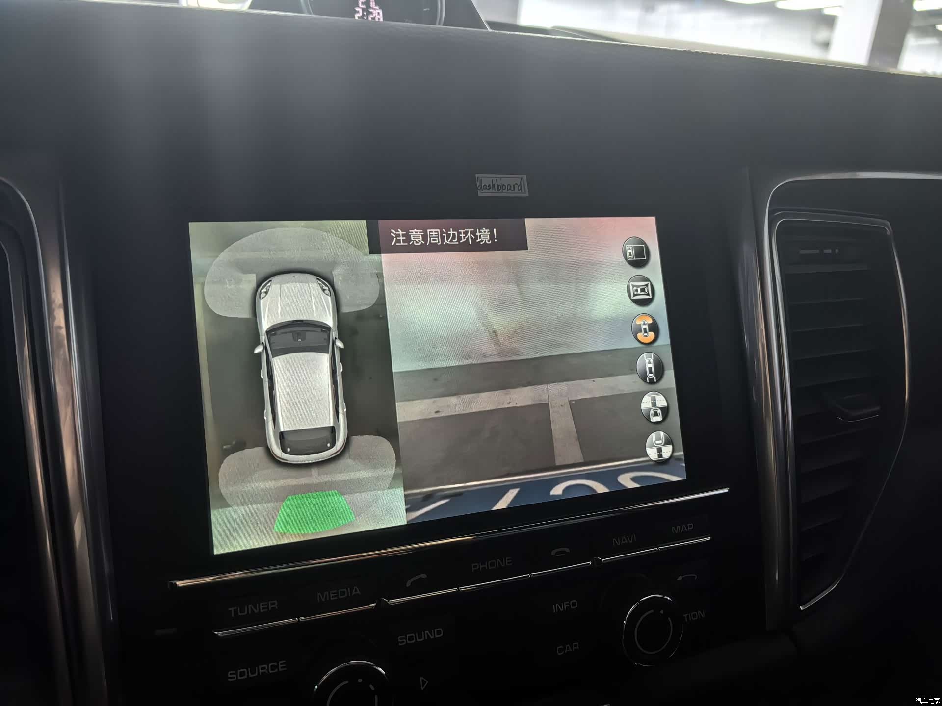 Porsche Macan, 2015 12