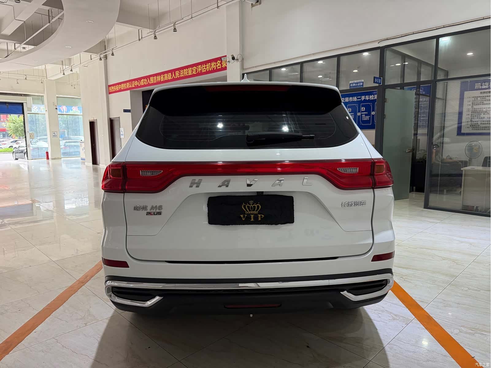 Haval M6, 2023 все фото