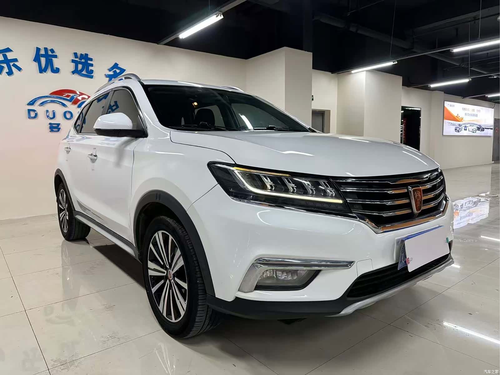 Roewe RX5, 2019 3