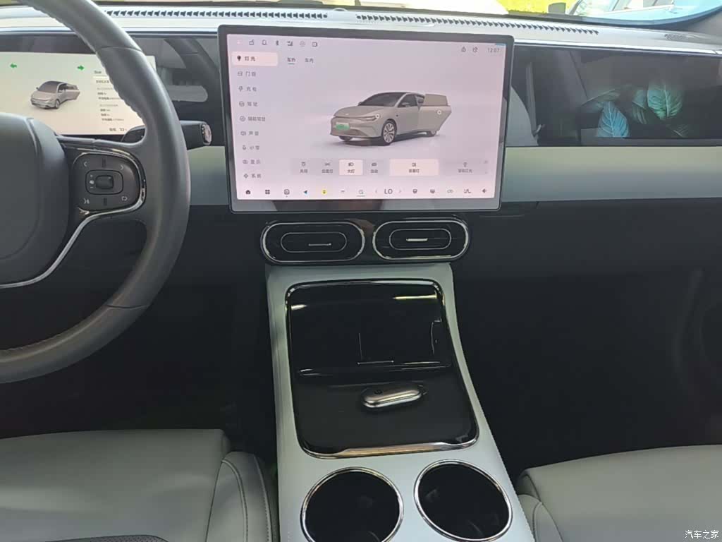Leapmotor C01, 2024 13
