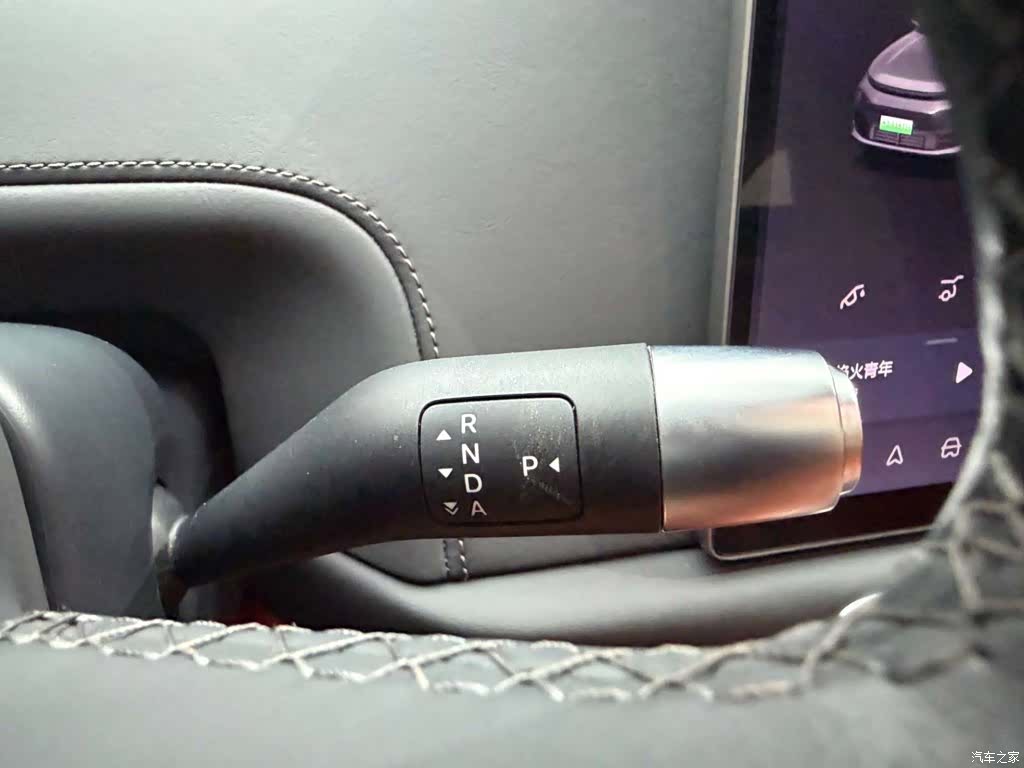 Li Auto L6, 2025 23