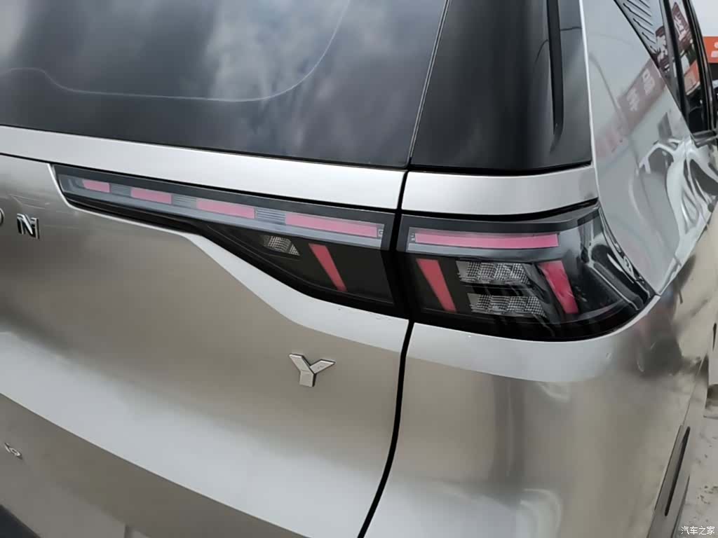 Aion Y, 2023 8