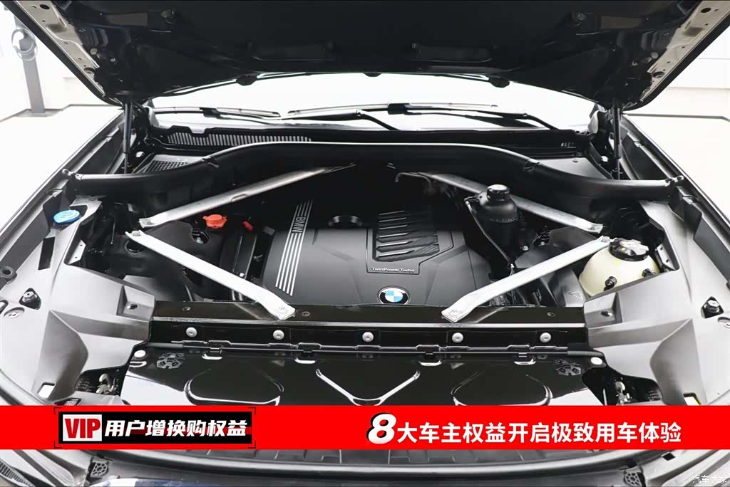 BMW X7, 2021 7