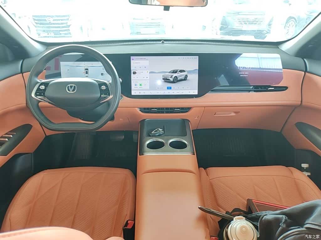 Changan CS75, 2024 10