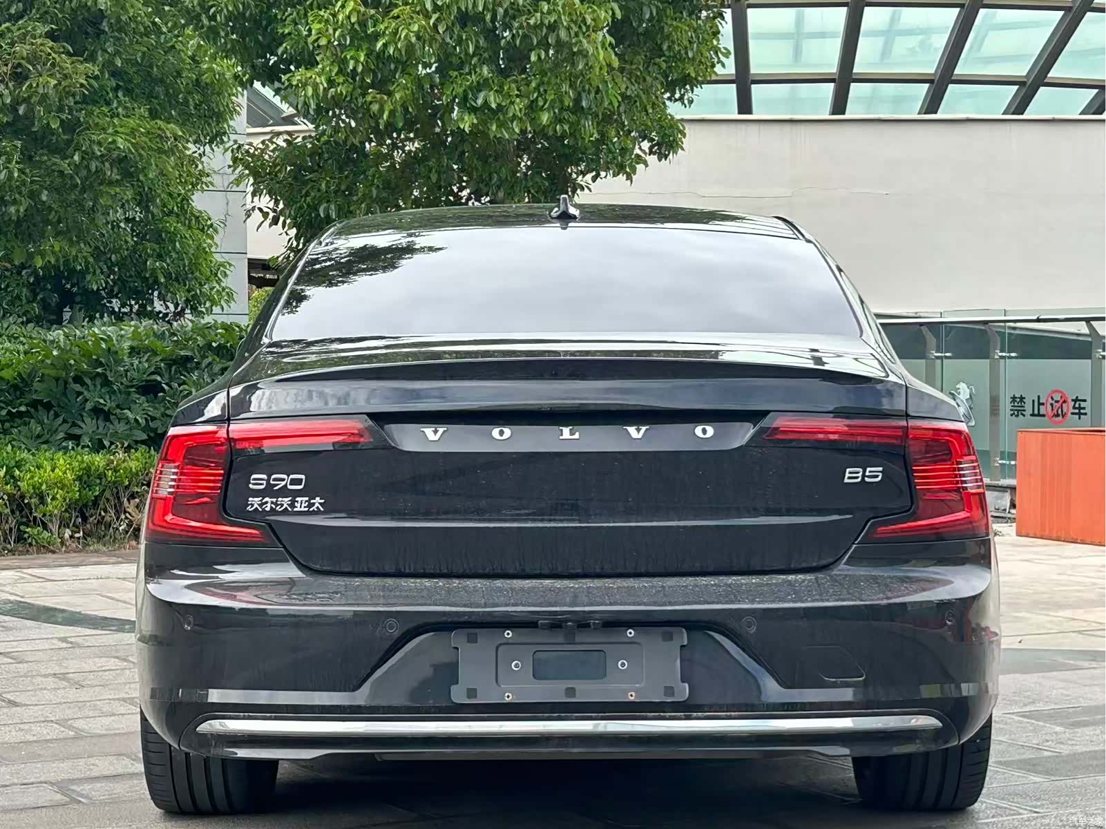 Volvo S90, 2023 6