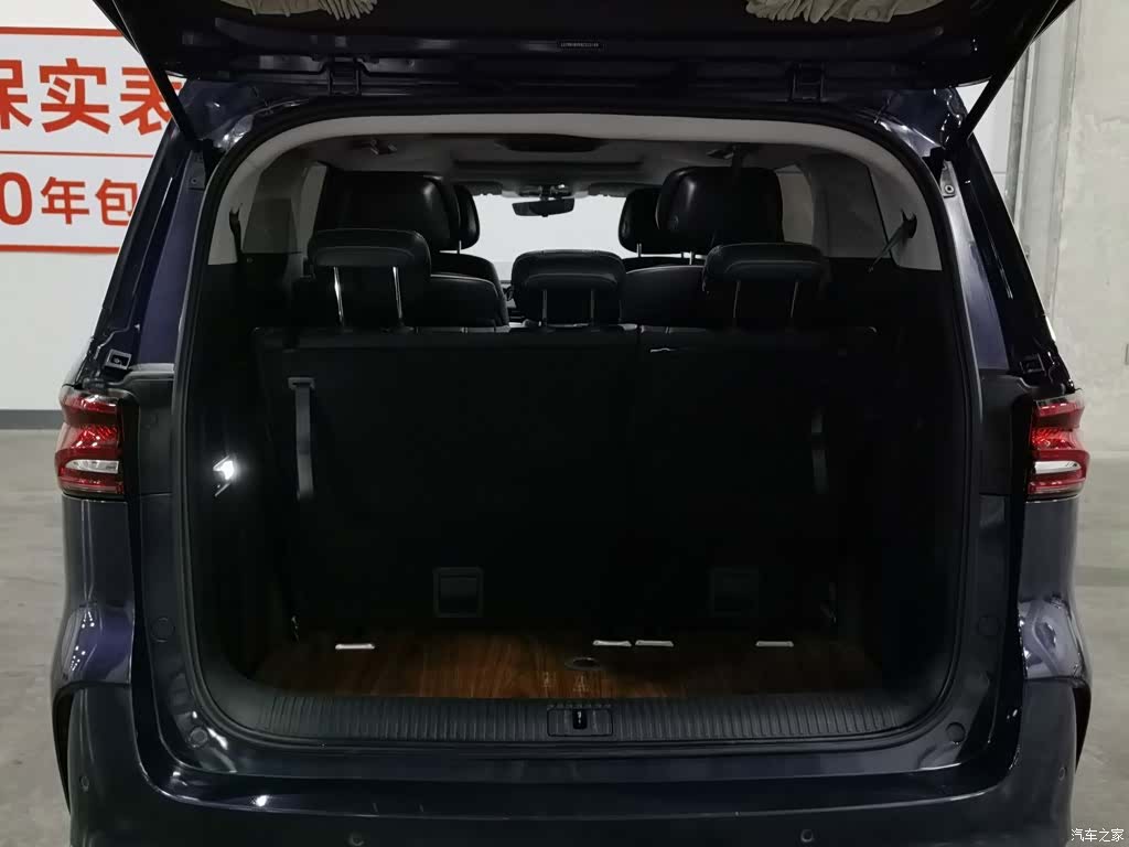 Roewe iMAX8, 2022 16
