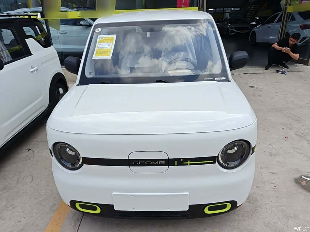 Geely Panda, 2026 3
