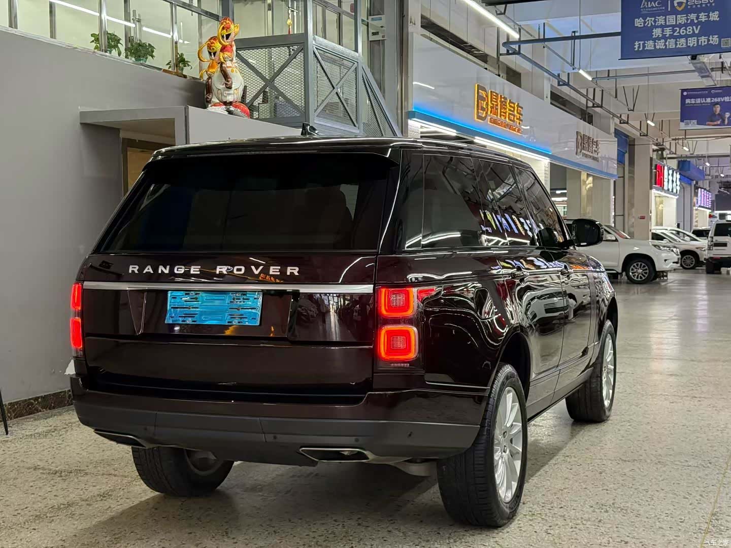 Land Rover Range Rover, 2020 9