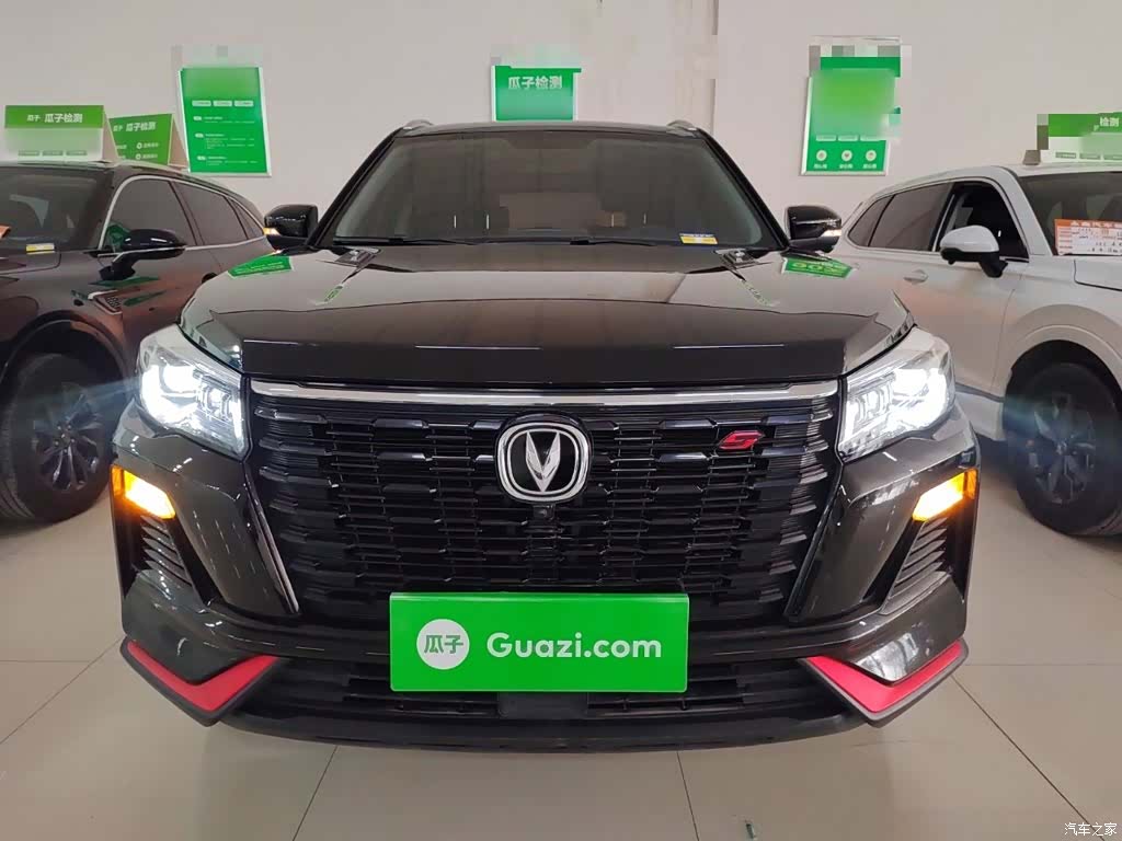 Changan CS75, 2022 3