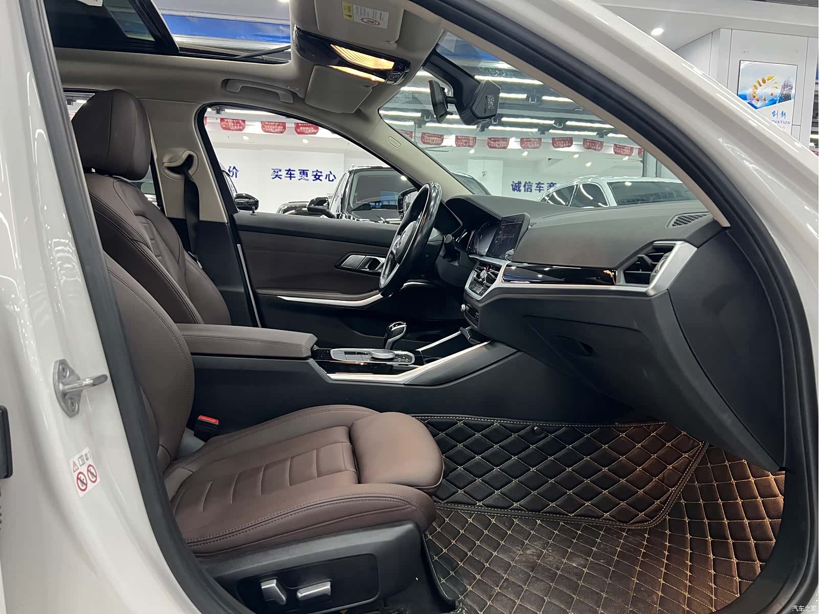 BMW 3 Series, 2020 8