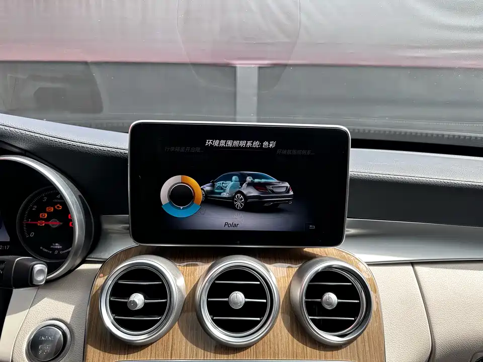 Mercedes-Benz Class C