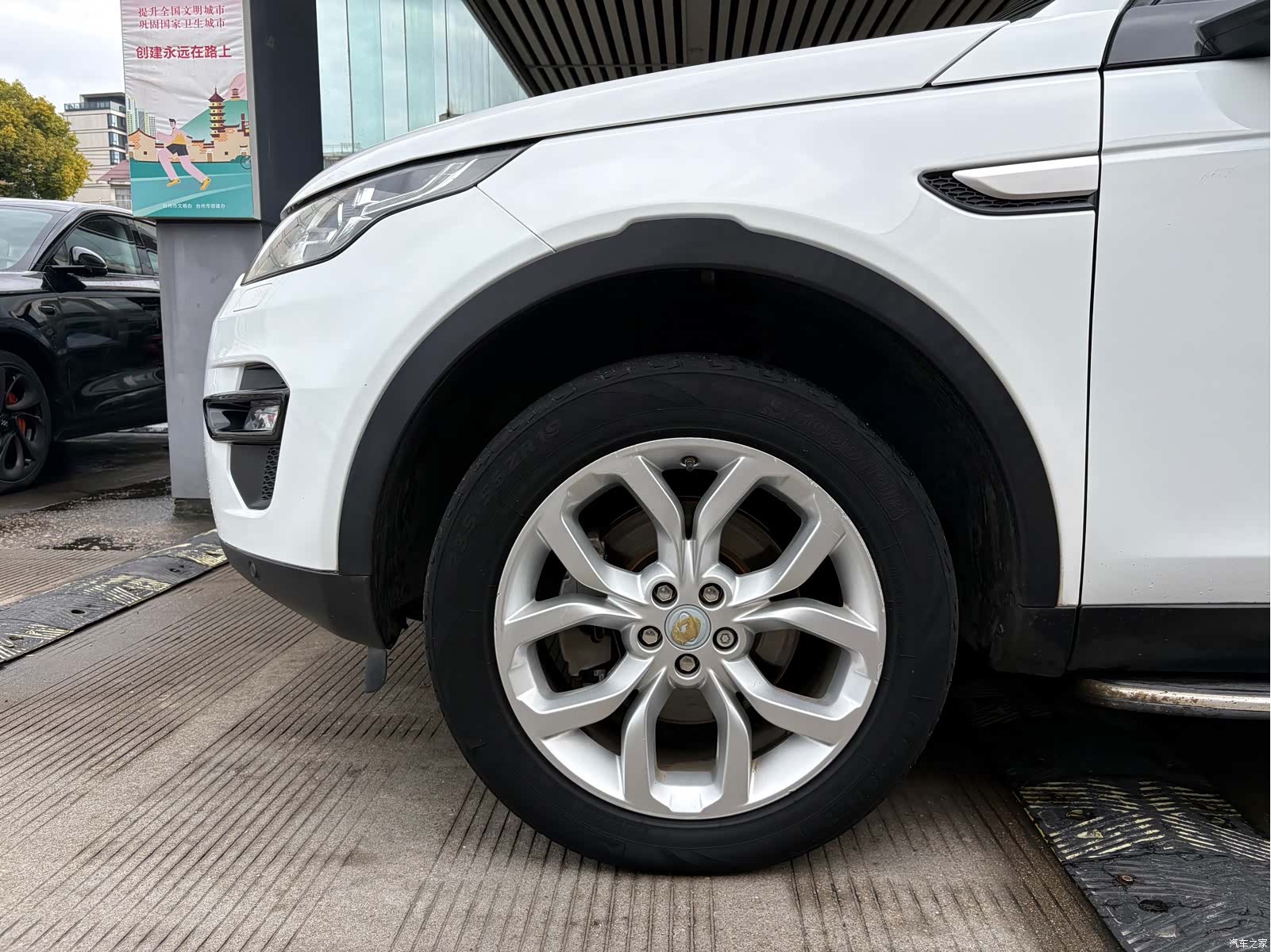 Land Rover Discovery, 2018 2
