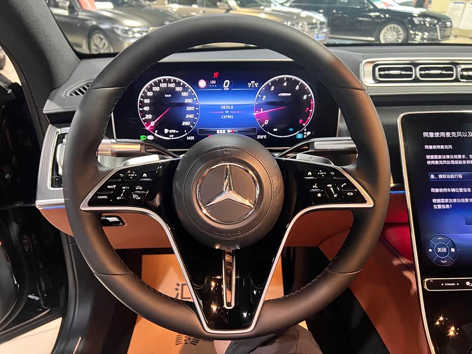 Mercedes-Benz S-class Mercedes-Benz S-class