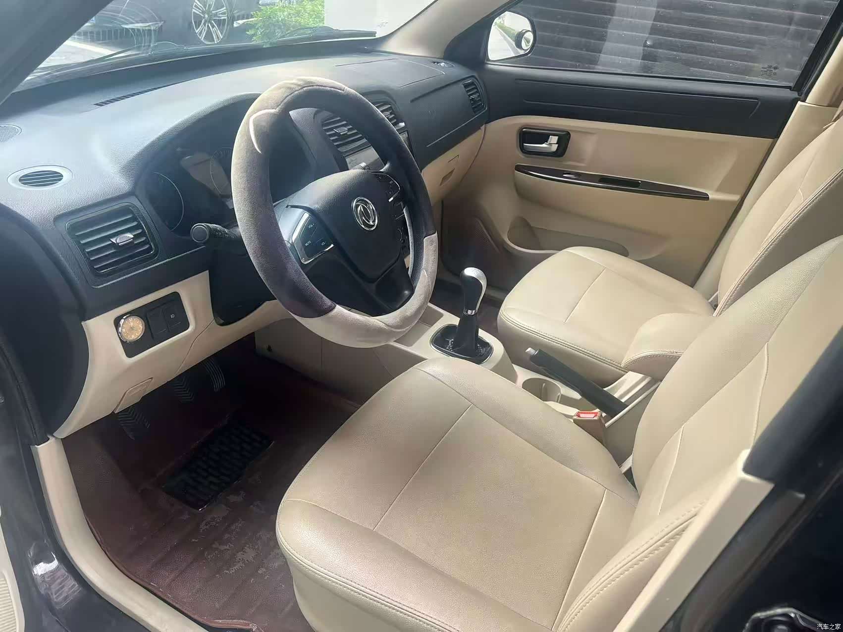 DongFeng 370, 2016 4