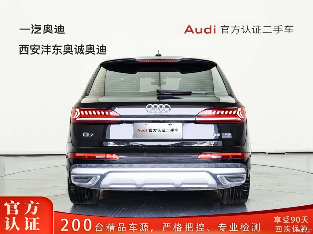 Audi Q7, 2024 4